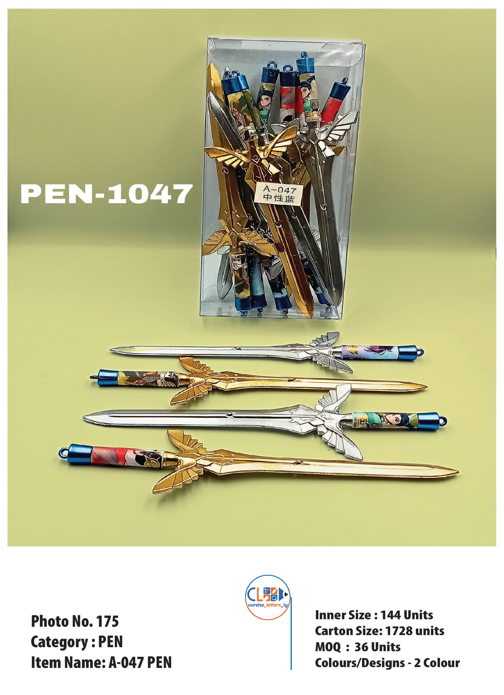 PEN 1047