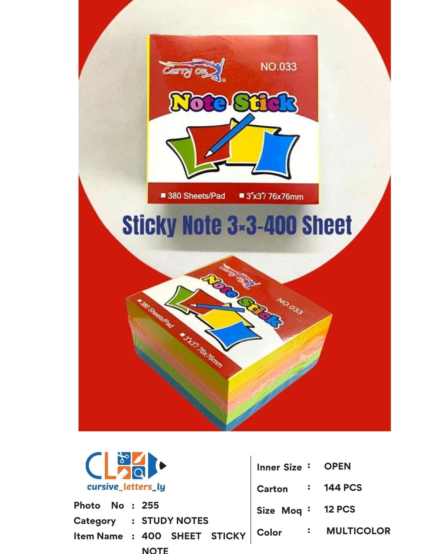 STICKY NOTE 400 SHEET