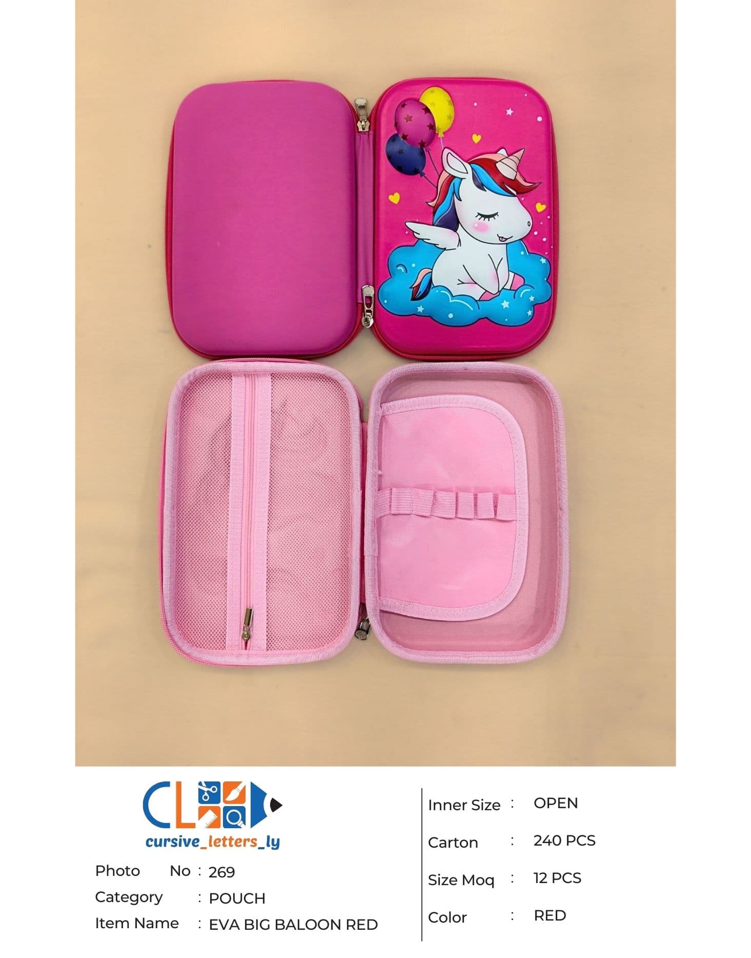 EVA POUCH BALOON RED B122