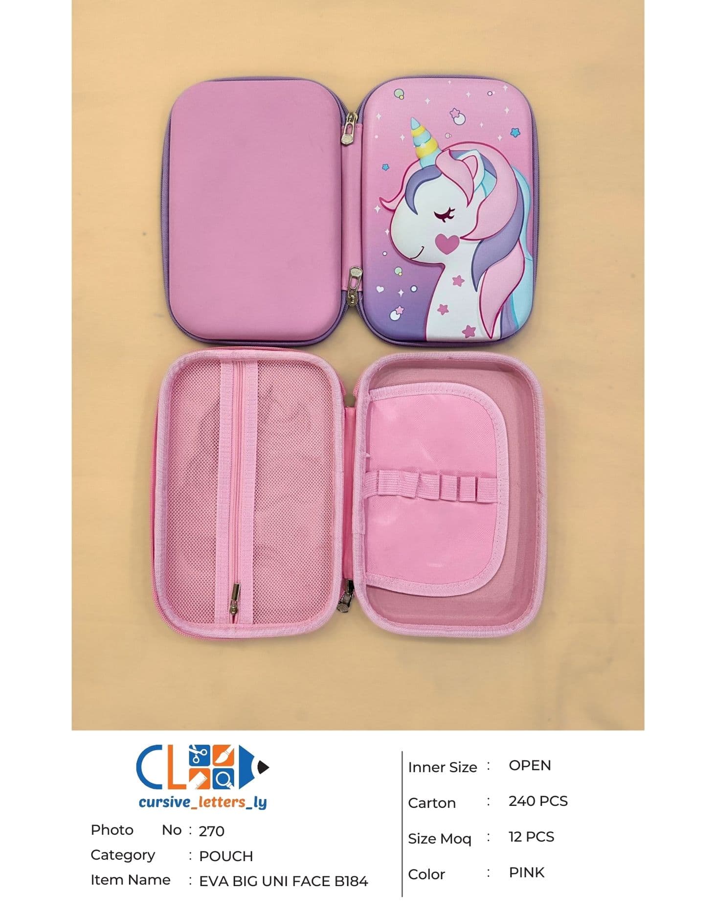 EVA POUCH UNI FACE B184 (240)