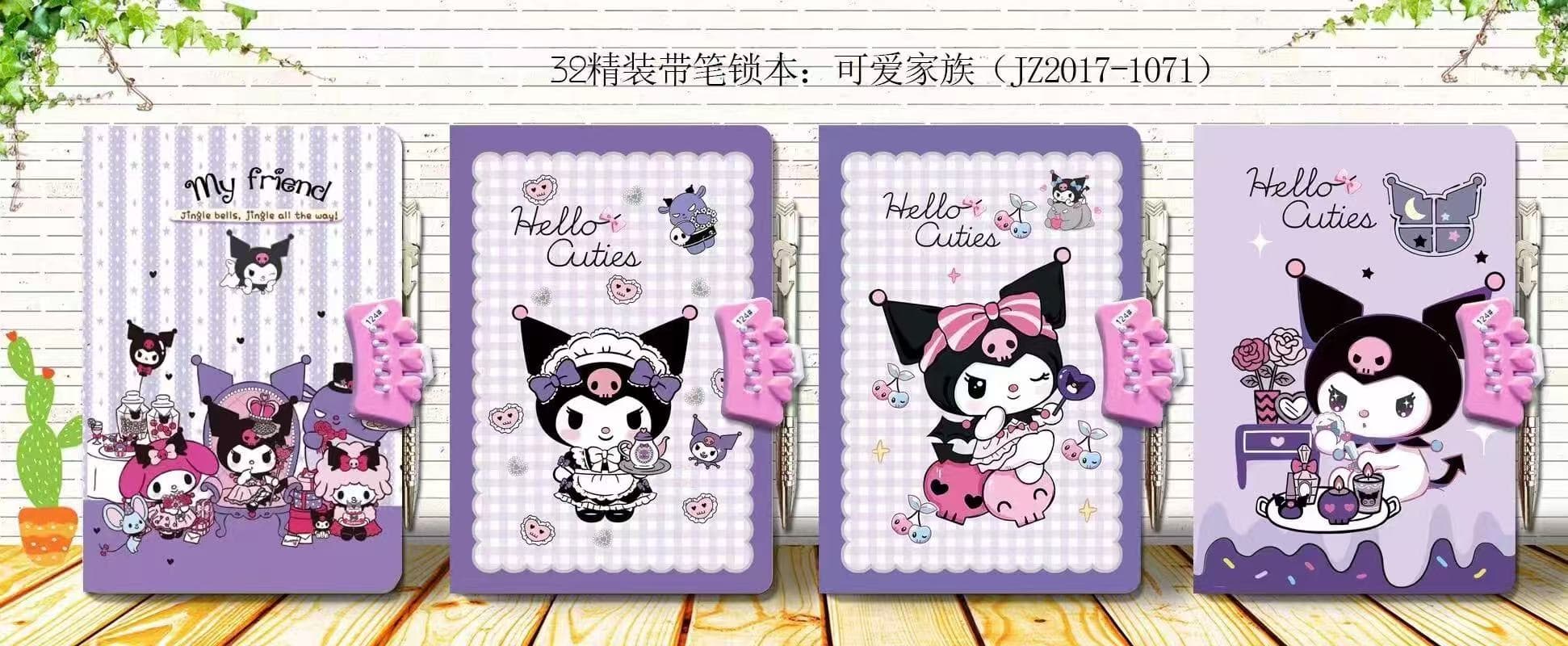 DIARY	JZ2017-1071 KUROMI