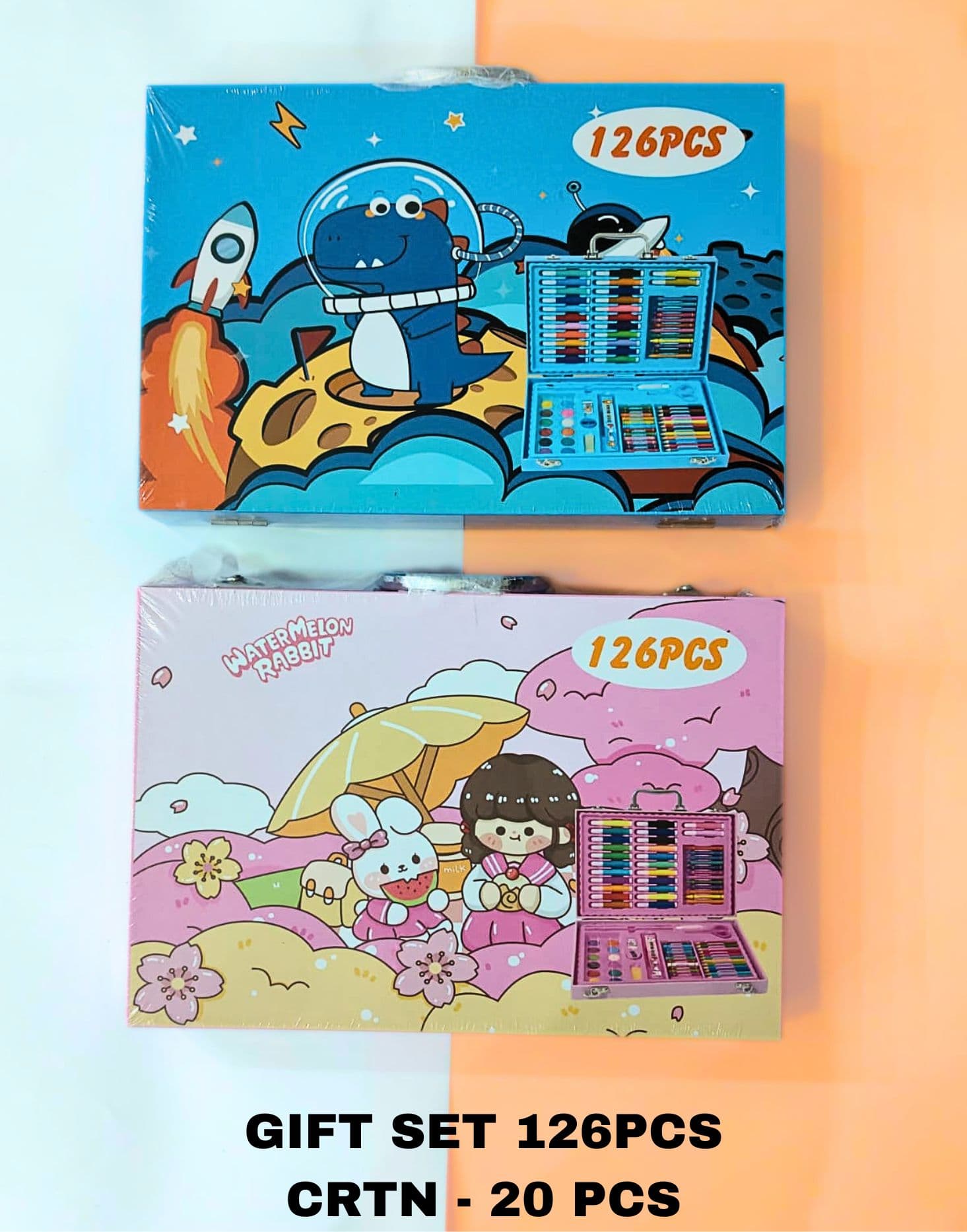 GIFT SET 126