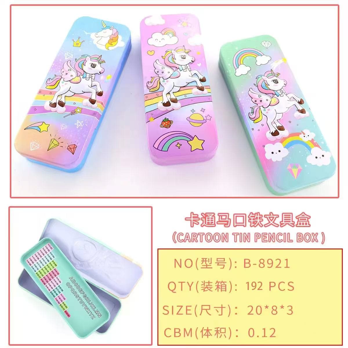 PENCIL BOX B-8921