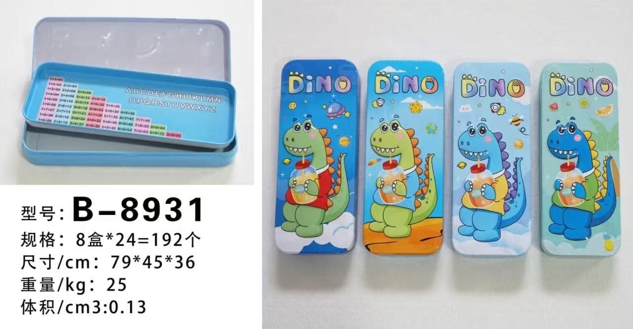 PENCIL BOX B-8931