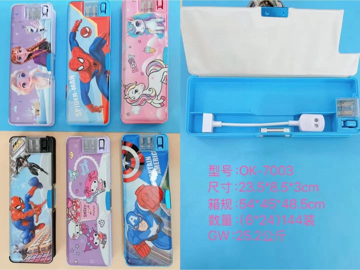 PLASTIC PENCIL BOX OK7003