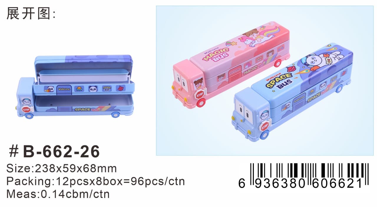 PENCIL BOX 662-26